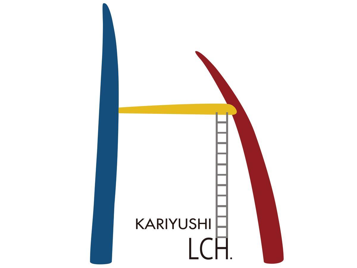 Okinawa Kariyushi Lch. Premium Ξενοδοχείο Νάχα Εξωτερικό φωτογραφία