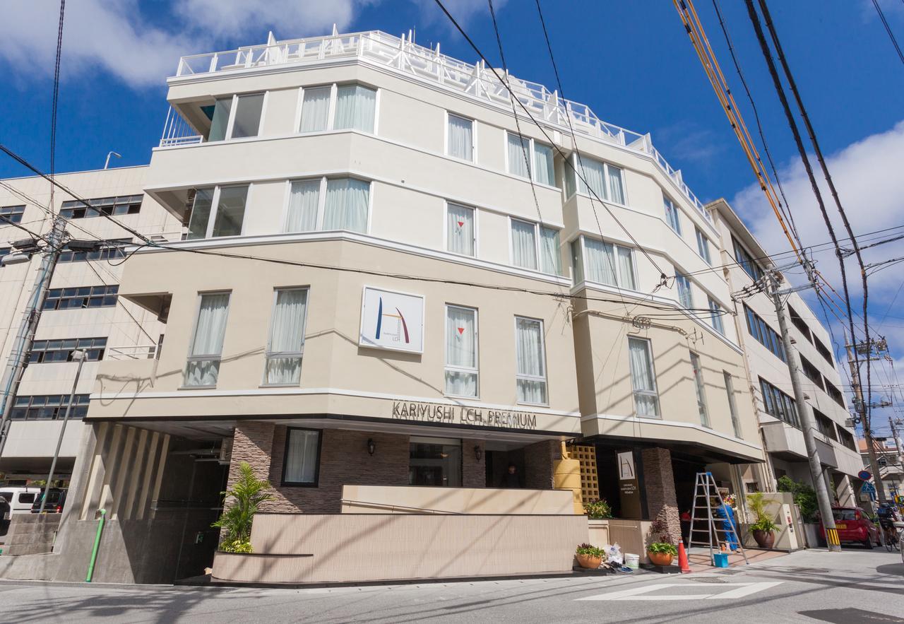 Okinawa Kariyushi Lch. Premium Ξενοδοχείο Νάχα Εξωτερικό φωτογραφία
